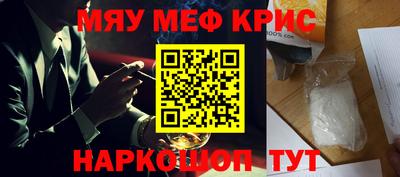 spice Свободный