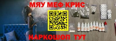 spice Свободный