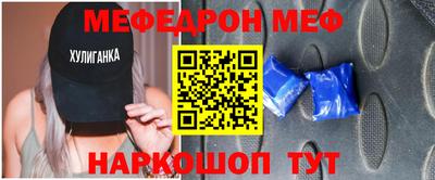 дурь Севастополь
