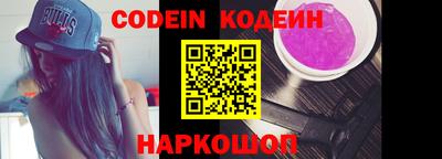 spice Свободный