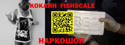 spice Свободный