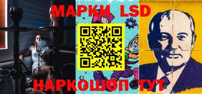 дурь Севастополь