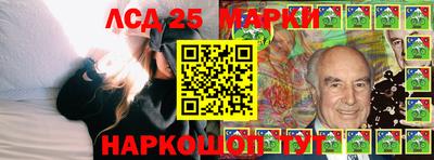 дурь Севастополь