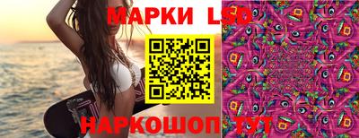 дурь Севастополь