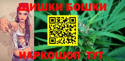 дурь Севастополь