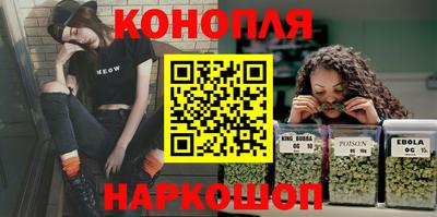 дурь Севастополь
