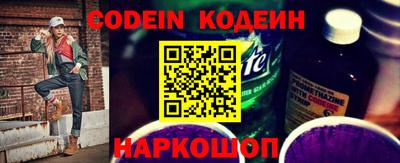 дурь Севастополь