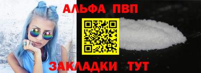 spice Свободный