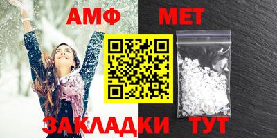 дурь Севастополь