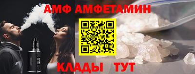 spice Свободный