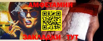 spice Свободный