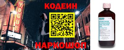 spice Свободный