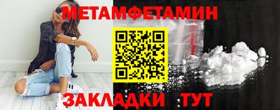 дурь Севастополь