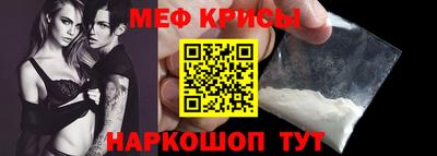 spice Свободный