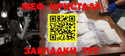 дурь Севастополь