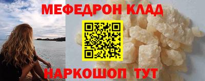 spice Свободный